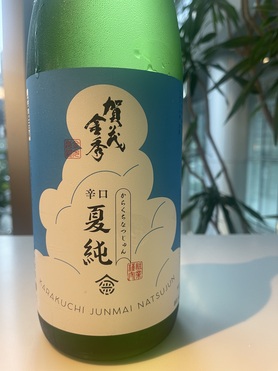 賀茂金秀 辛口純米(日本酒)