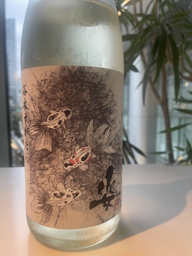 姿 浴衣姿 特別純米 生(日本酒)