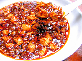 炎麻堂式麻婆豆腐