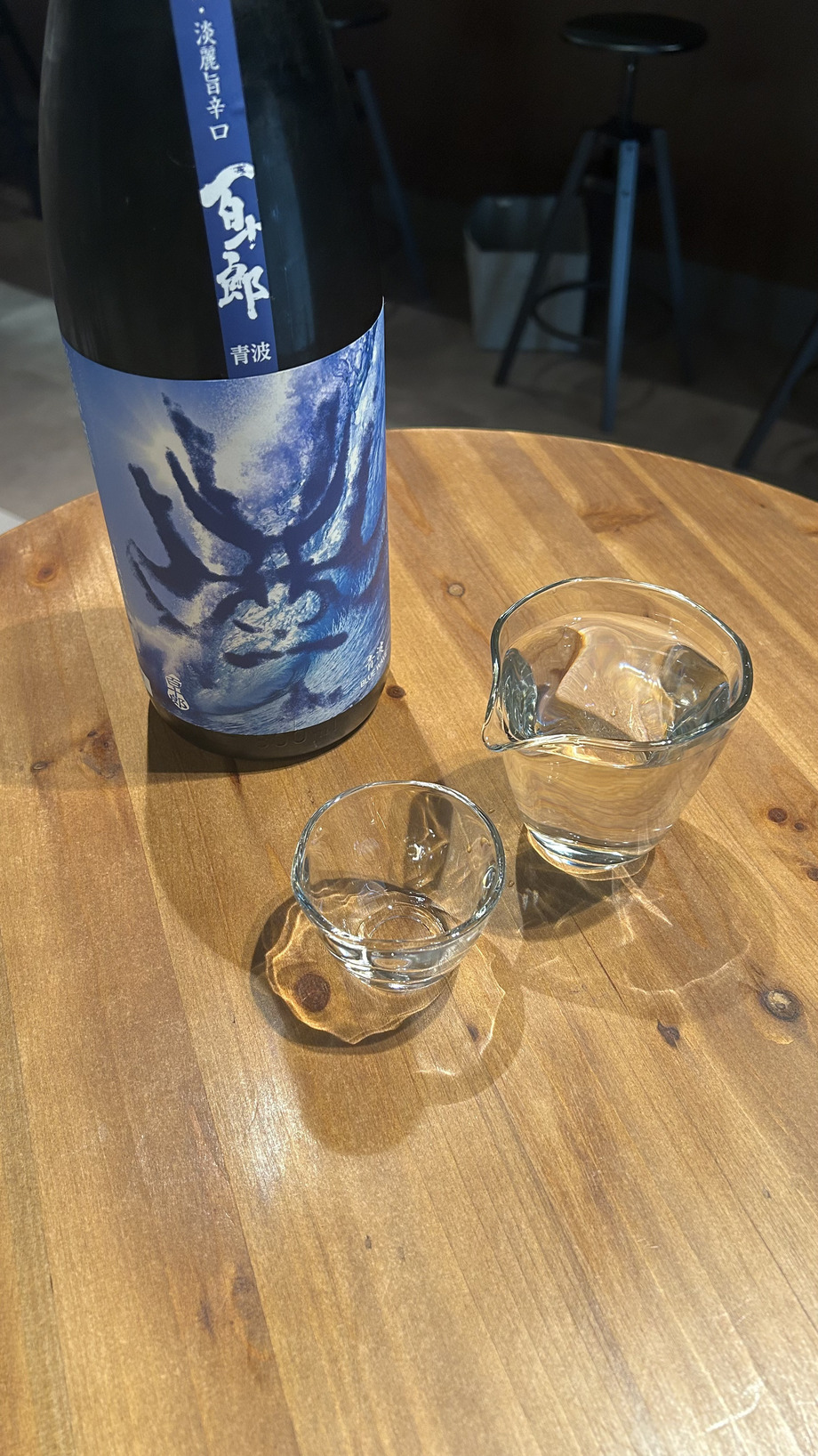 【天ぷらと共に】日本酒　百一郎（辛口）