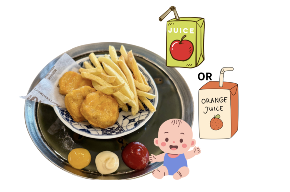 お子様セット