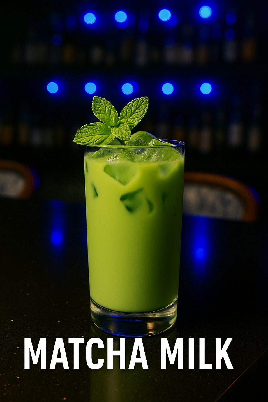 抹茶ミルク（飲み放題対象）