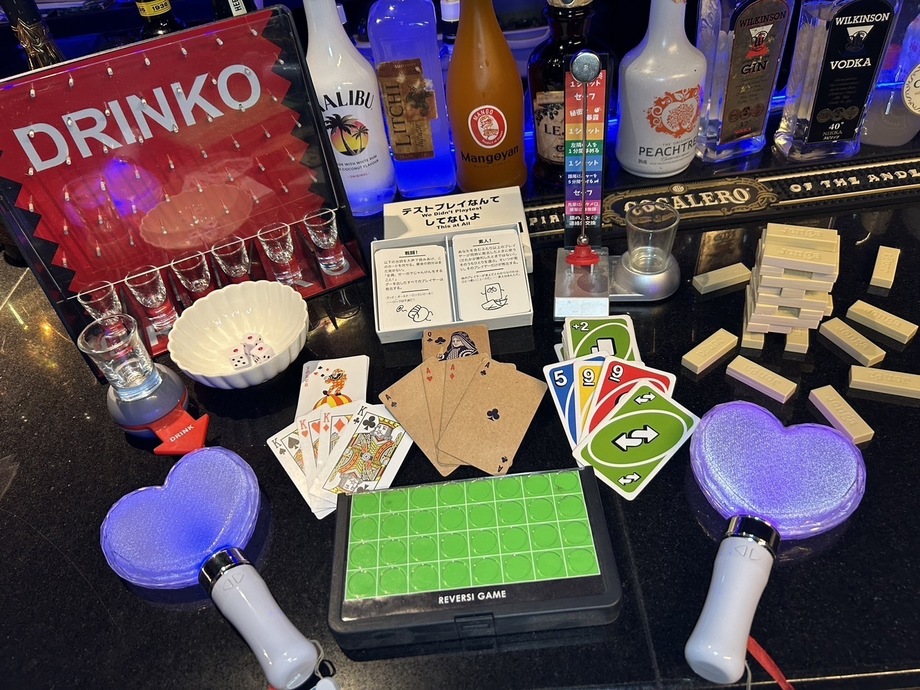 各種ボードゲーム
