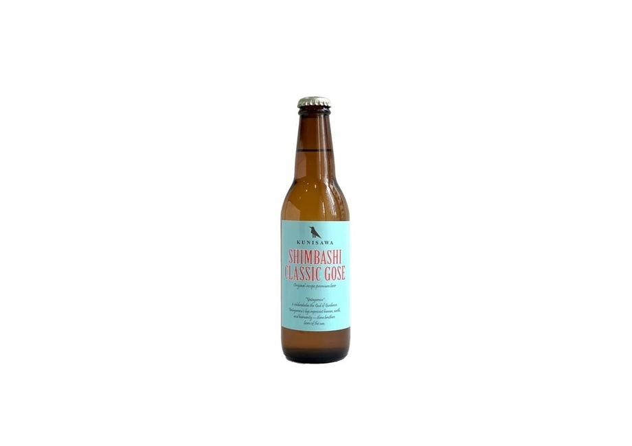 【限定地ビール】シンバシ クラシック ゴーゼ