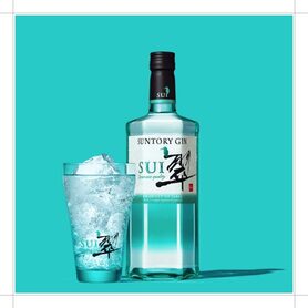 【メガジョッキ】翠ジンソーダ