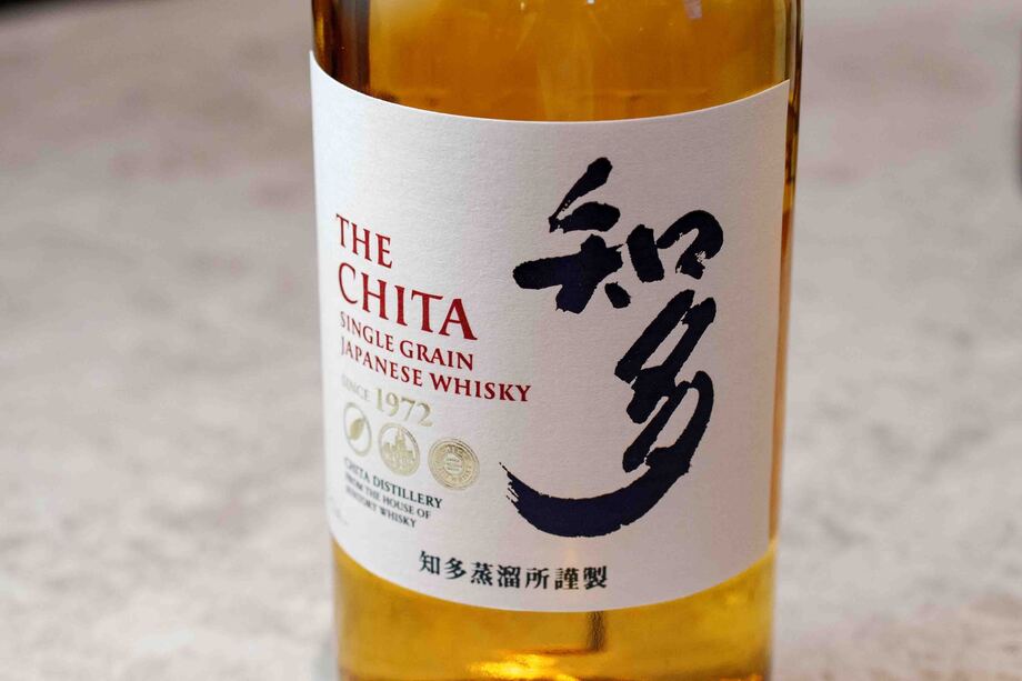 知多