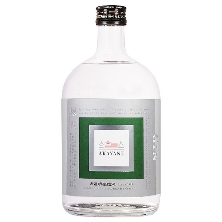 AKAYANE　山椒（1000）