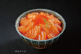サーモンいくら丼