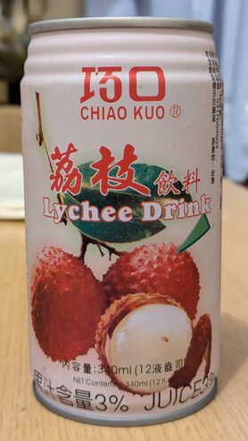 ライチジュース