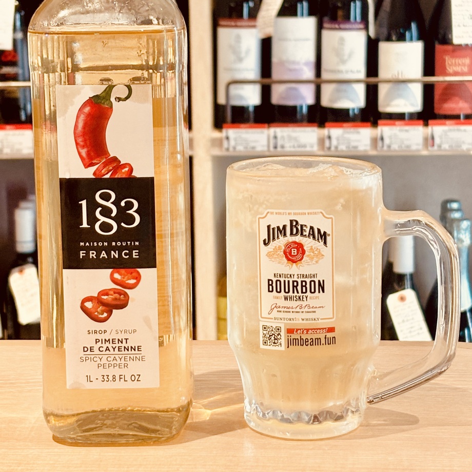 トウガラシ🌶️ジムビームハイボール