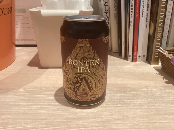 BONTEN IPA