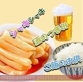 辛くない味付け筍（香脆筍）