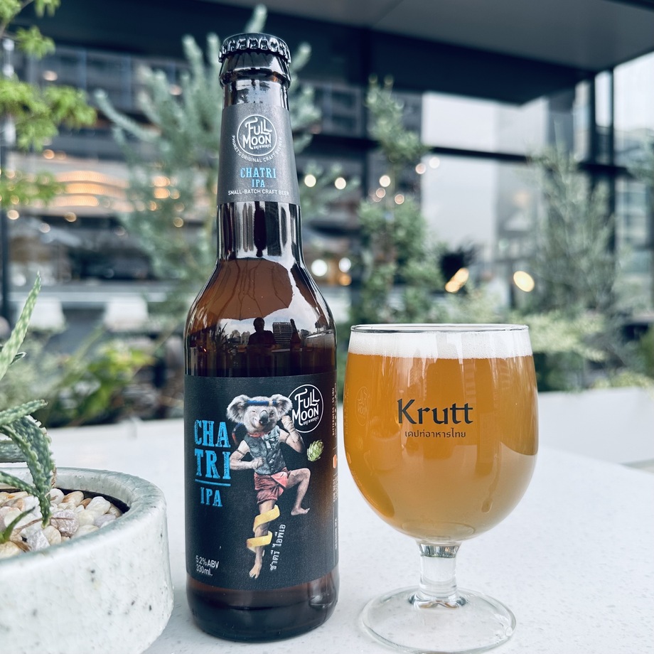 タイクラフトビールIPA “CHATRI”   瓶ビール(330ml)（1480）