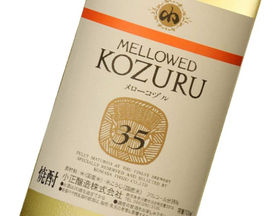 メローコヅル３５