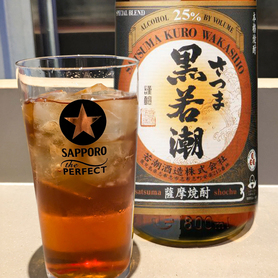 黒若潮　知覧紅茶ハイ