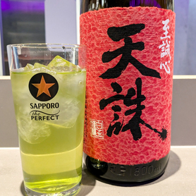 天誅　玉露入り緑茶ハイ