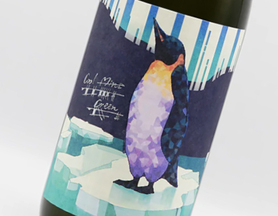 クールミントグリーン【HB】