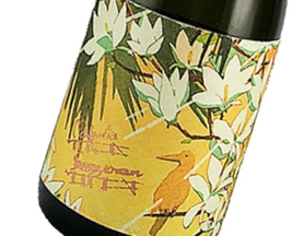 サニークリーム【HB】