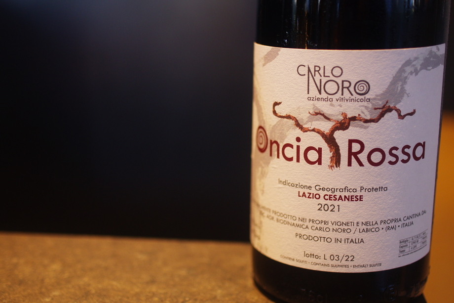ボトル　赤：カルロノーロ・オンチャ ロッサ ・チェサネーゼ　750ml（イタリア）