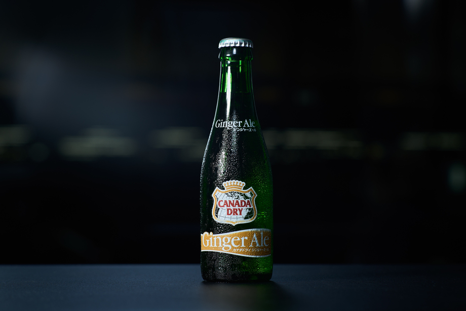 ジンジャーエール