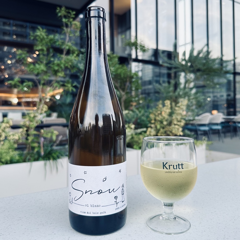 白：エスノウ ブラン（5800）