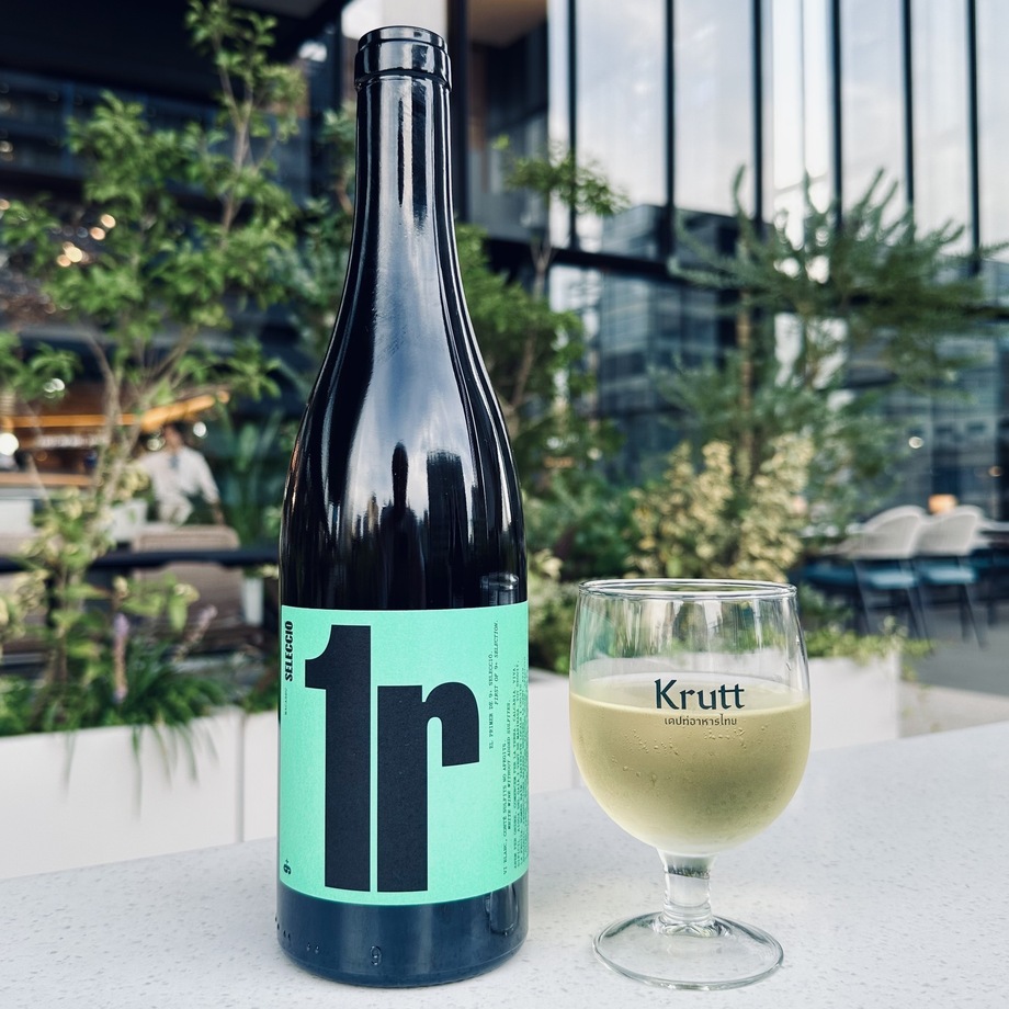 オレンジ：セイエル・ノウメス セレクシオ 1r マカベウ（6300）