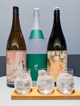 焼酎ハイボール今月の飲み比べセット