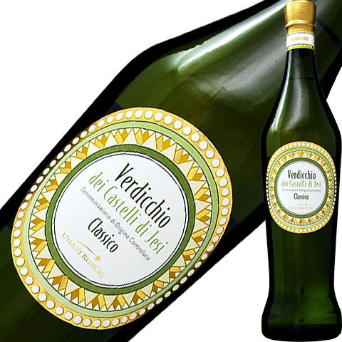 クラッシコ〈ヴェルディッキオ〉