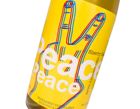 Peace【HB】