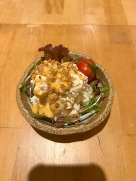 ・【秋の味覚】　フライドオニオン乗せポテトサラダ