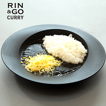 3種のチーズカレー（竹炭ブラック）（930）