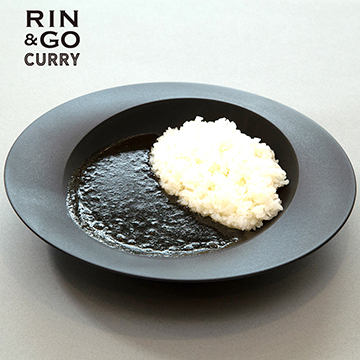 RIN＆GOカレー（竹炭ブラック）（780）