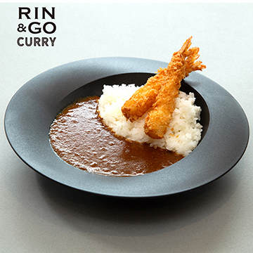 えびフライカレー（プレーン）（¥980）