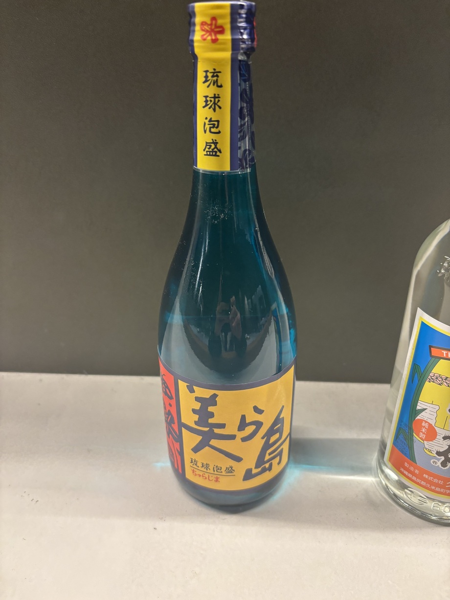 🌺泡盛飲み放題🌺