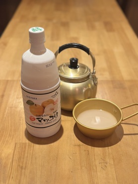 【秋の味覚】梨マッコリ