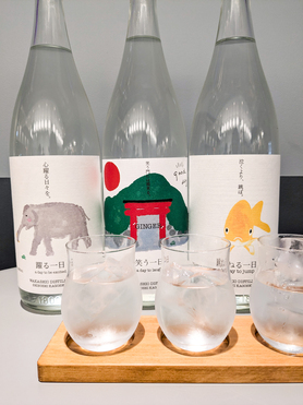 【一日シリーズ】飲み比べセット