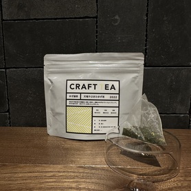 天竜やぶきたゆず茶【4gティーバッグ10pc入り】