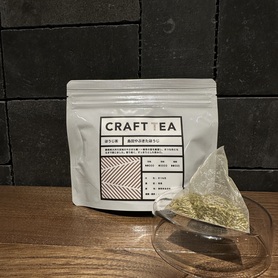 島田やぶきたほうじ 4gティーバッグ10pc入り