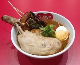 チキンレッグと7種の野菜カレー（煮込み）