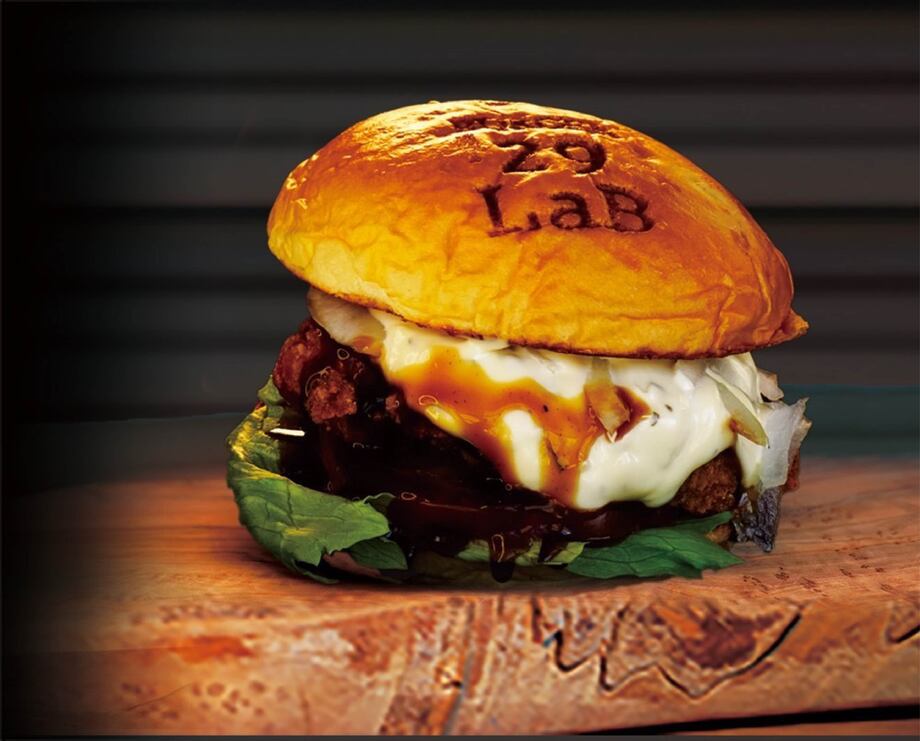 テリヤキチキンバーガー「Teriyaki Chicken burger」