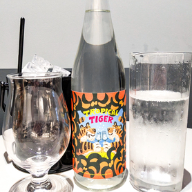 【ボトルセット】TROPICAL TIGER
