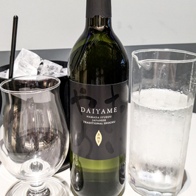 【ボトルセット】DAIYAME