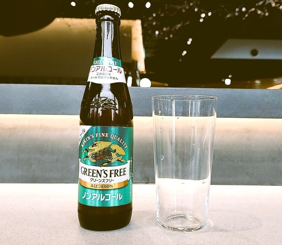 キリンノンアルビール　GREEN’S　FREE (334ml)　
