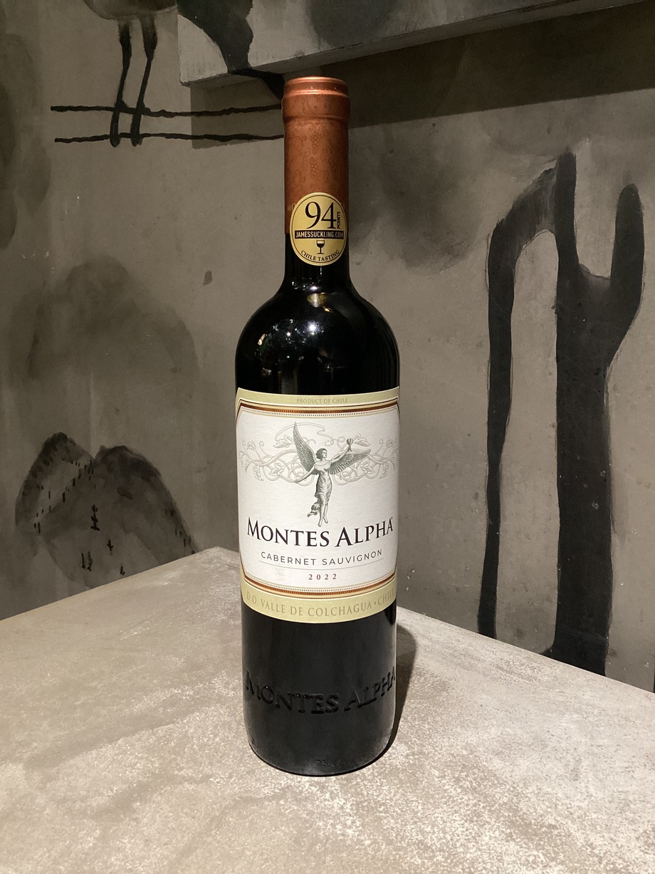 【赤】アルファ カベルネ ソーヴィニヨン　ボトル