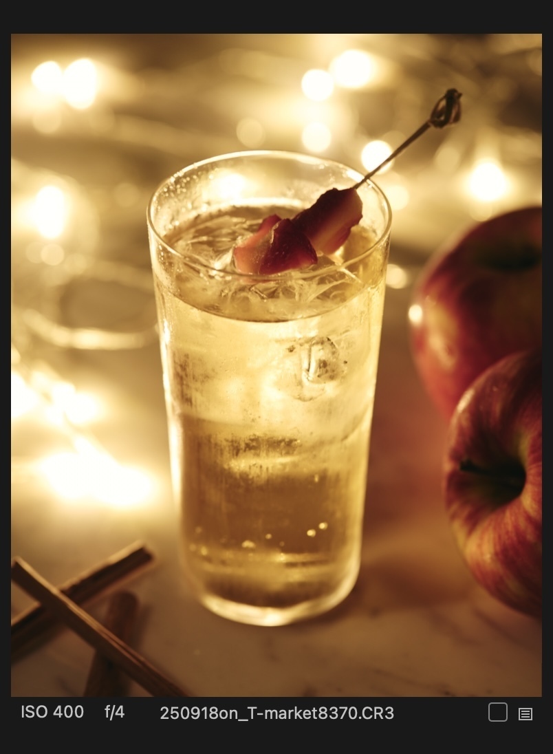 トワイライト・アップル