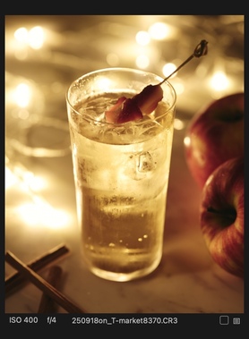 トワイライト・アップル