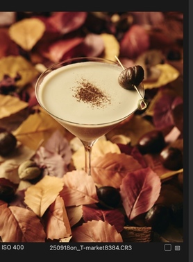 マロン・アンバー