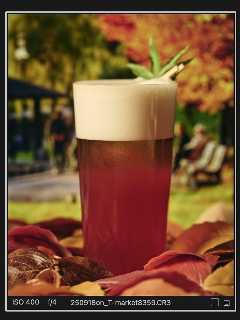 オータム・ドロップ