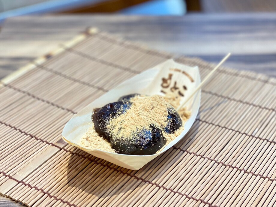 黒糖わらび餅4玉（イートインのみ）