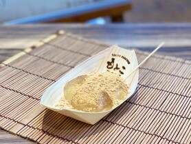 三温糖わらび餅4玉（イートインのみ）